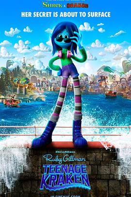 含羞草社区《变身吉妹 Ruby Gillman, Teenage Kraken》免费在线观看