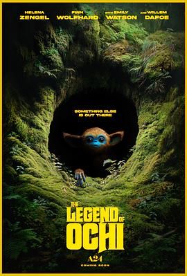 含羞草研究室《奥奇传说 The Legend of Ochi》免费在线观看
