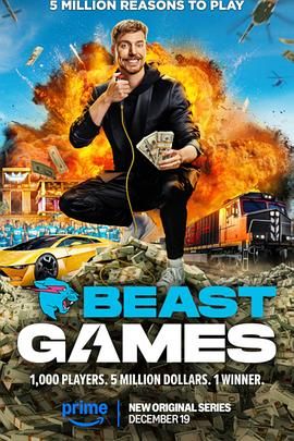 含羞草研究室《野兽游戏 Beast Games》免费在线观看