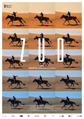 含羞草研究所《草原上的男孩》免费在线观看