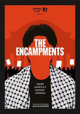 含羞草研究所《集会》免费在线观看