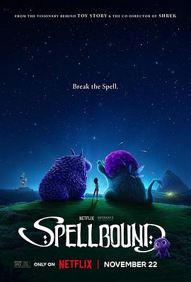 含羞草研究所《魔咒奇缘 Spellbound》免费在线观看