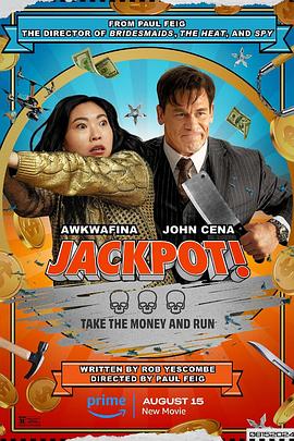 含羞草研究室《死亡大乐透 Jackpot!》免费在线观看