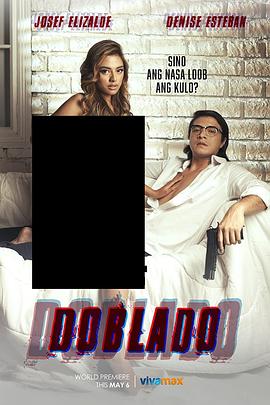 含羞草研究室《多布拉多 Doblado》免费在线观看