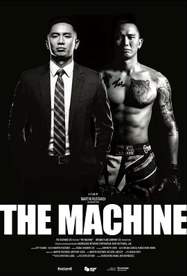 含羞草社区《逆者》免费在线观看