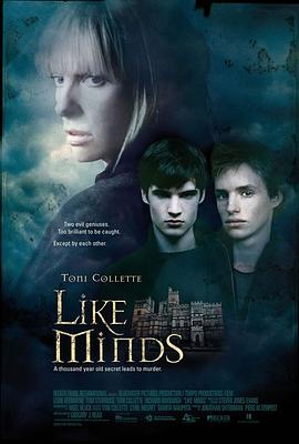 含羞草研究所《心智相投 Like Minds》免费在线观看