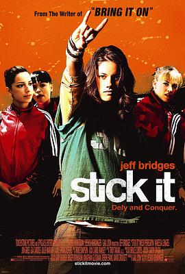 含羞草研究室《站稳了 Stick It》免费在线观看
