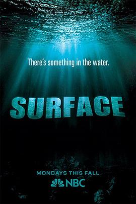 含羞草研究所《水下之秘 Surface》免费在线观看
