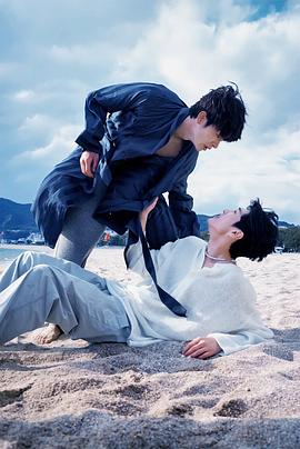 含羞草社区《被困在大阪的男孩》免费在线观看